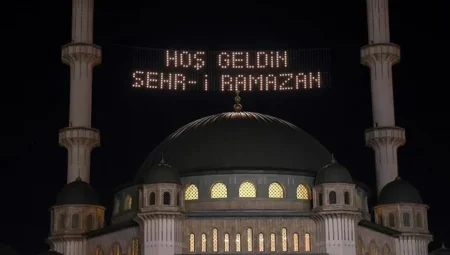 Ramazan ayı başlıyor: İlk teravih ve sahur tarihi belli oldu