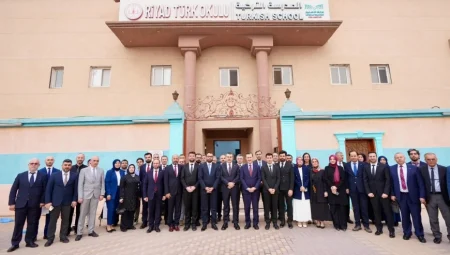 Bakan Tekin, Suudi Arabistan’daki Uluslararası Türk Okulunu Ziyaret Etti